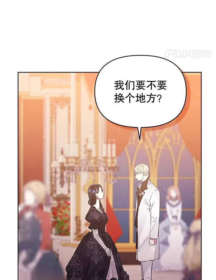 47.喝醉了57