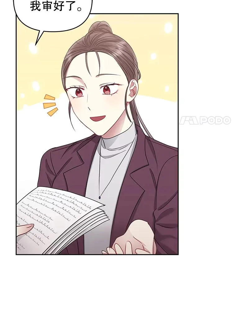 56.提起诉讼吧65