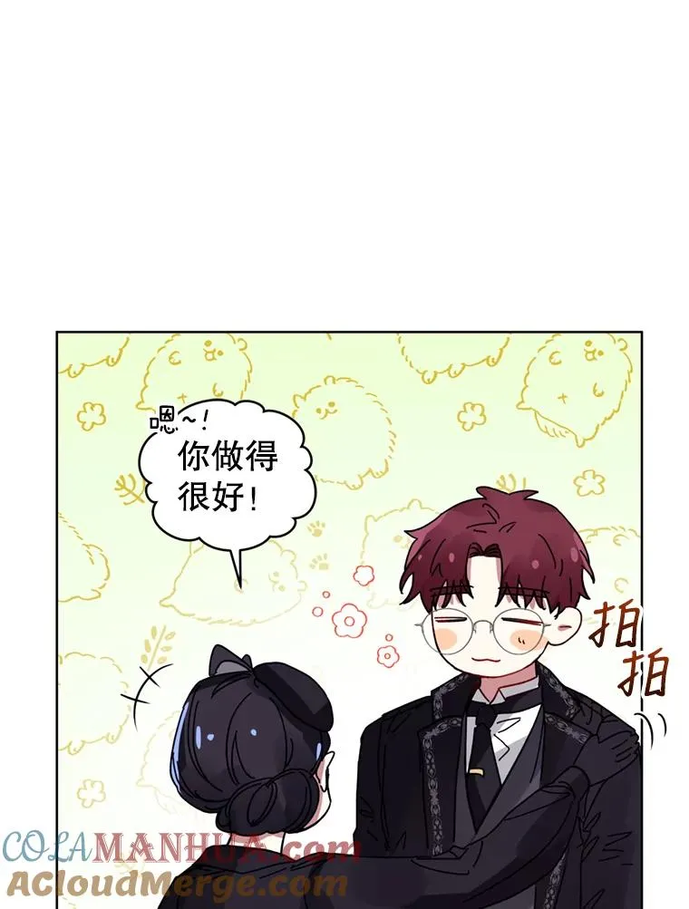 22.母亲的忌日36