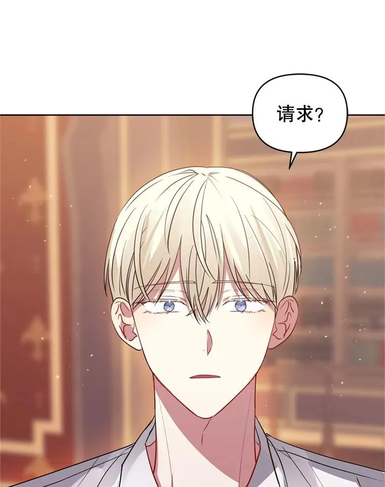 22.母亲的忌日2