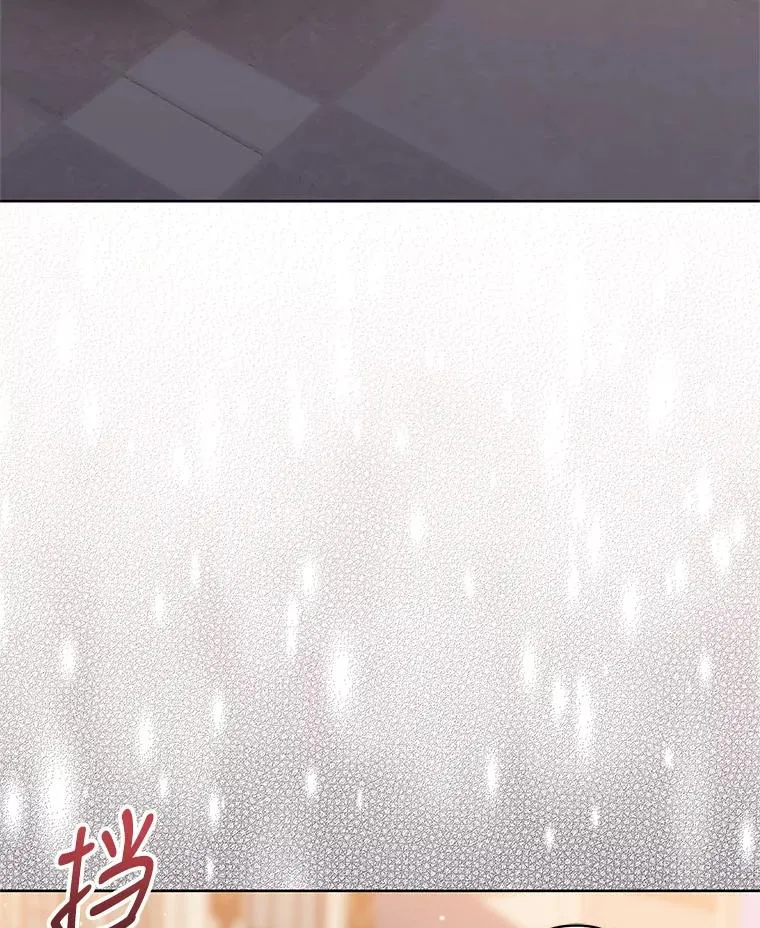 32.告别75