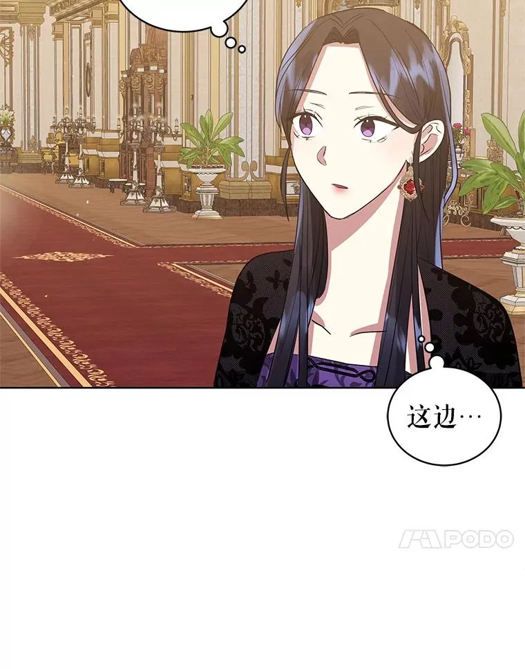 19.诅咒113