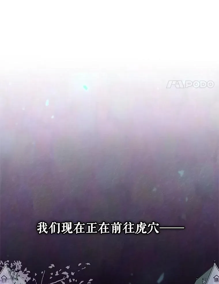 49.会见利甘90