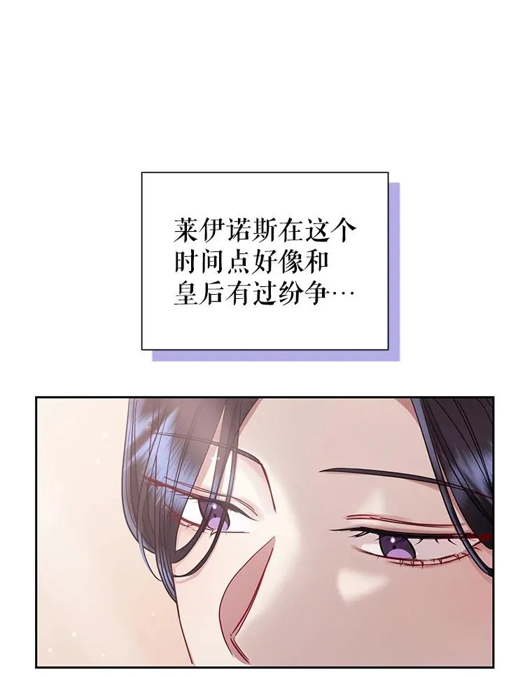 48.独自“清理”1
