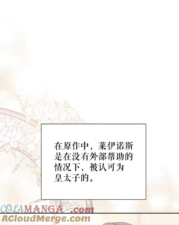 63.教父推荐80