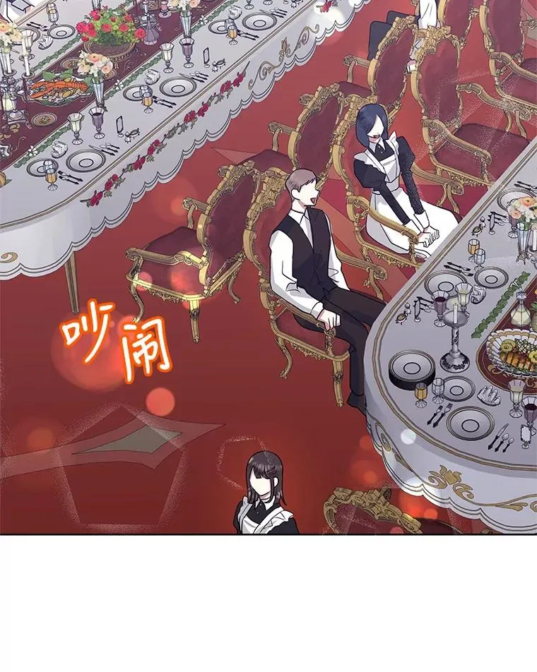 8.双重人格23
