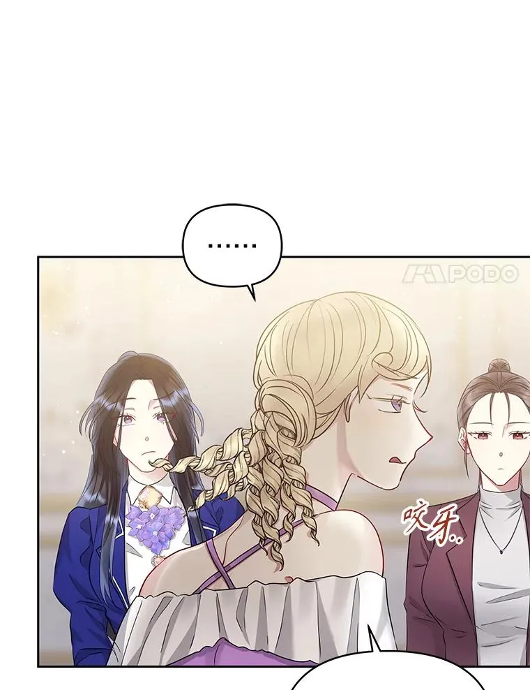56.提起诉讼吧21