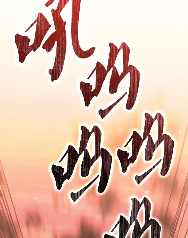 72.都回来了（本季完）19