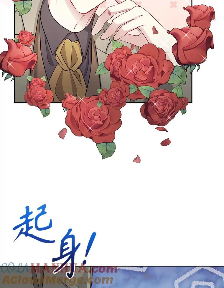 55.格雷的到来88