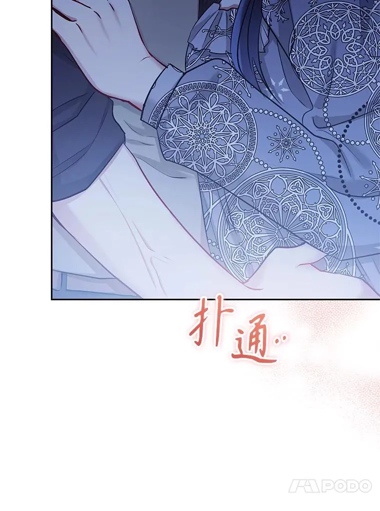 60.请等着我43
