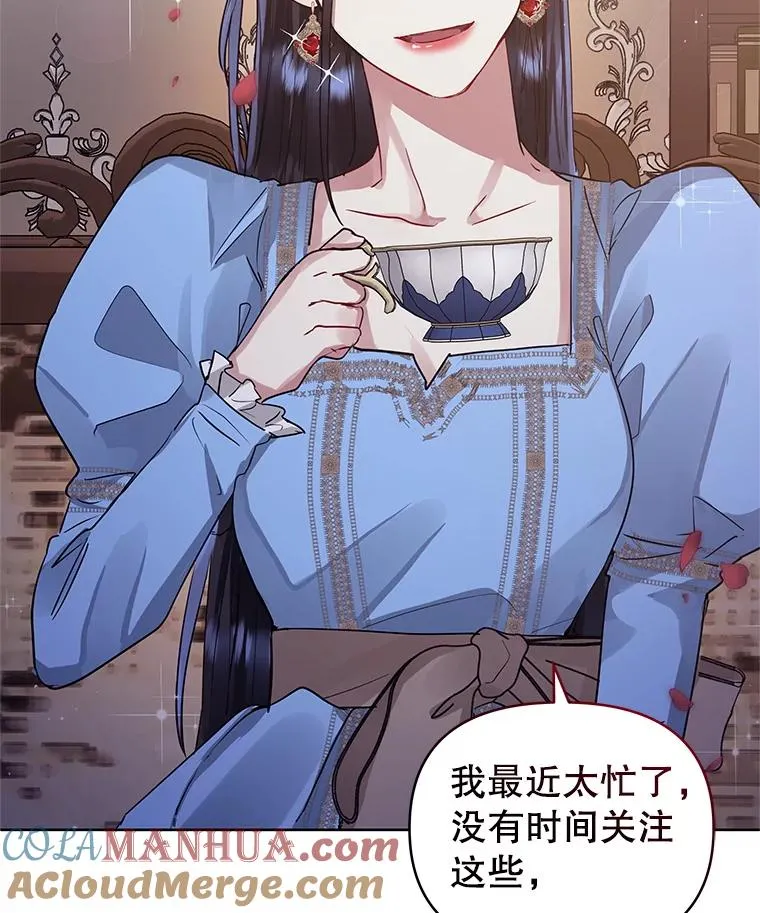 10.非法竞拍56