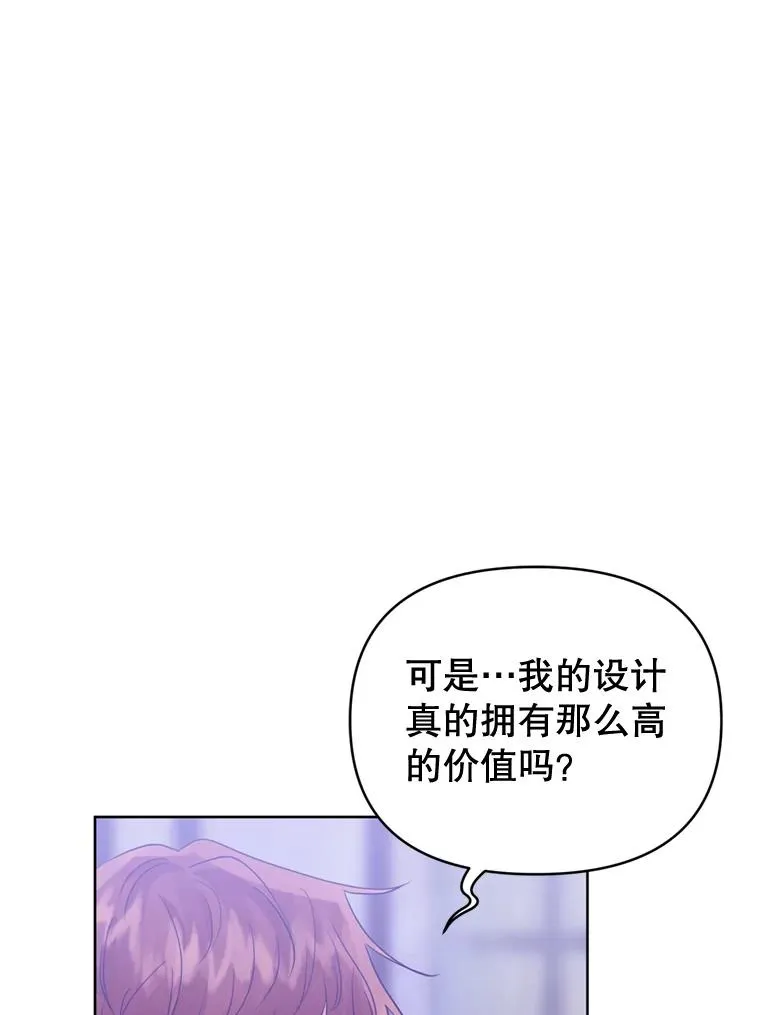 30.禁术45