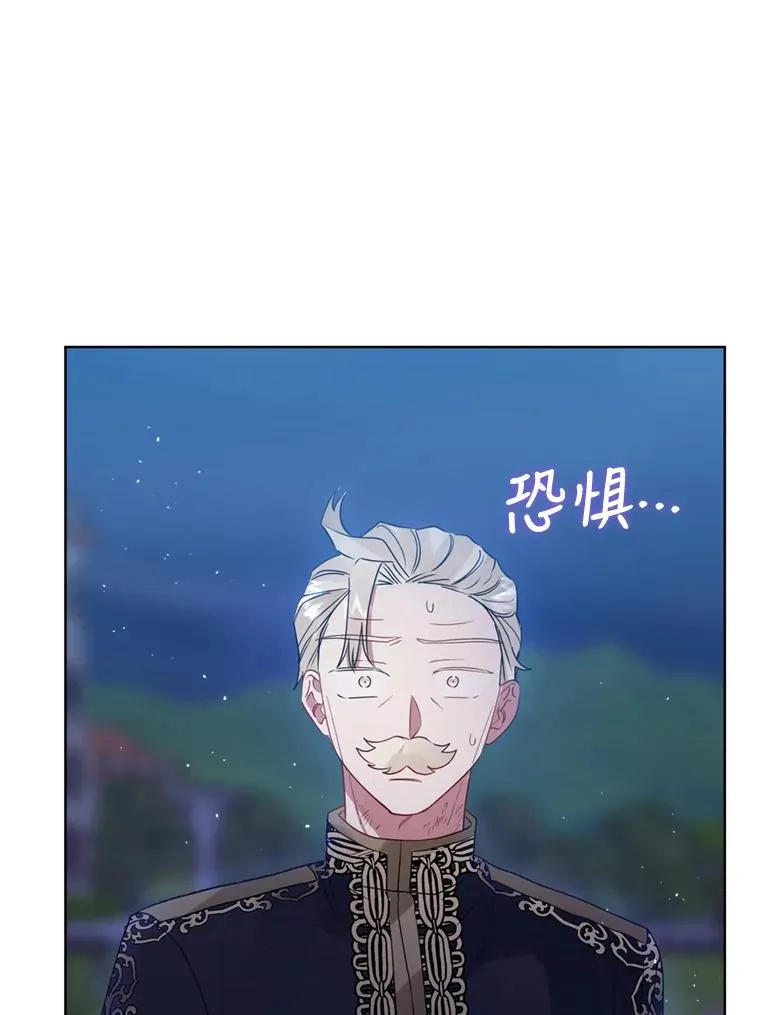 41.突变79