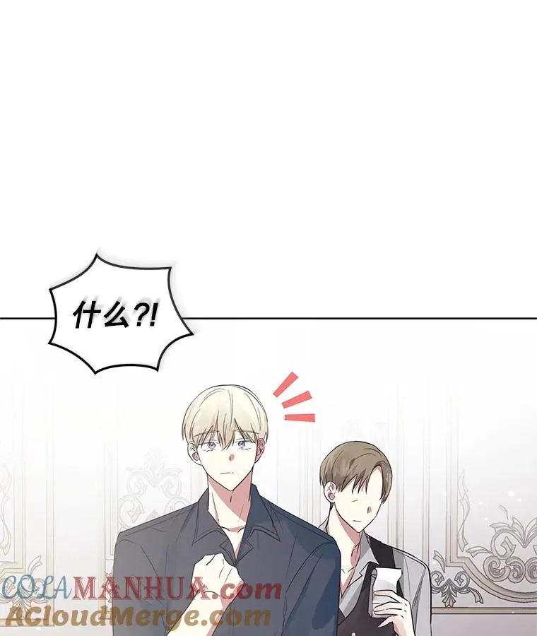 18.在意40