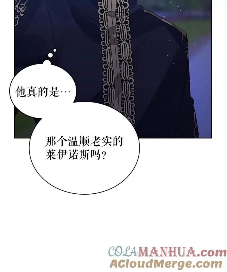 41.突变72