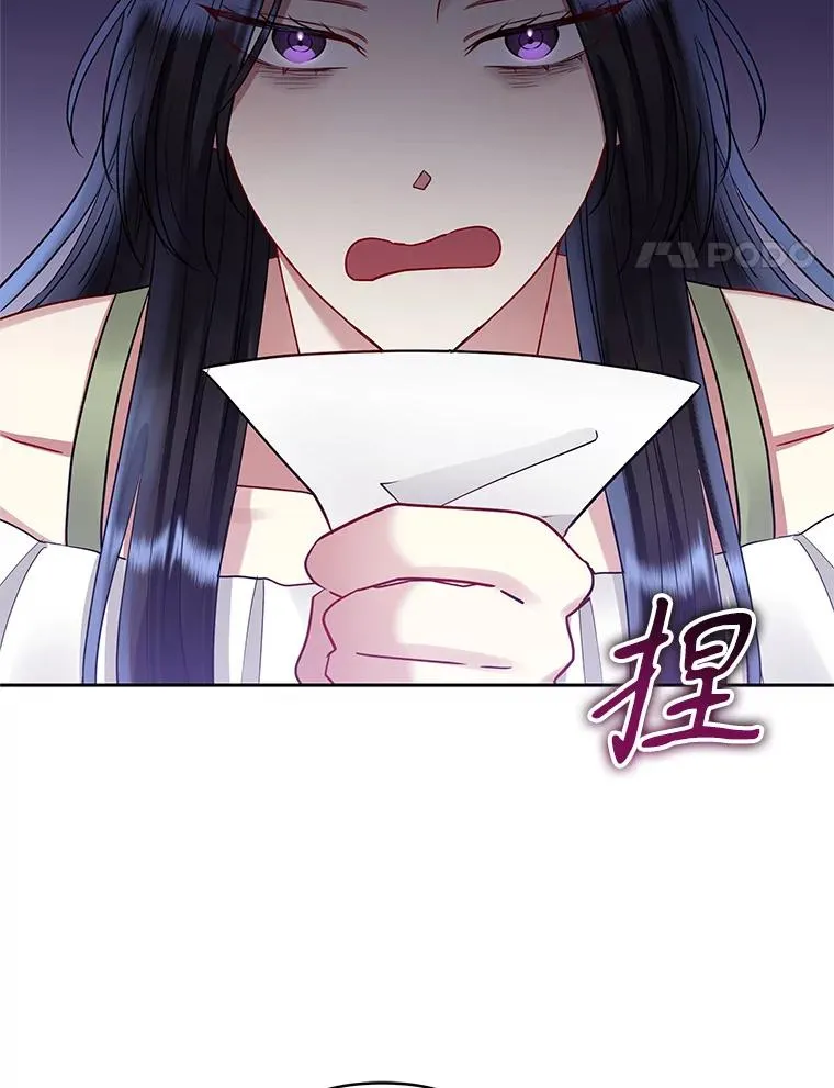 54.访问杜布莱娜93