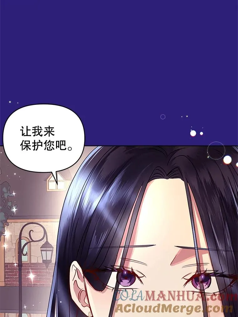 8.双重人格72