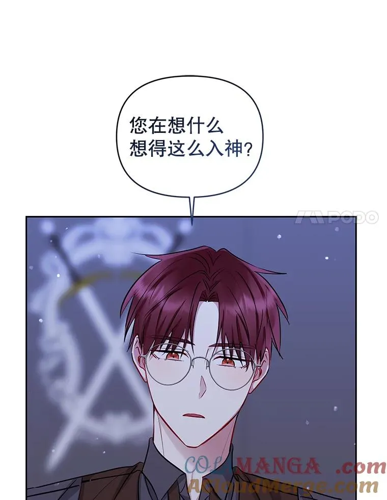 68.出现幽灵40