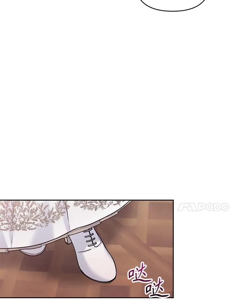 48.独自“清理”14