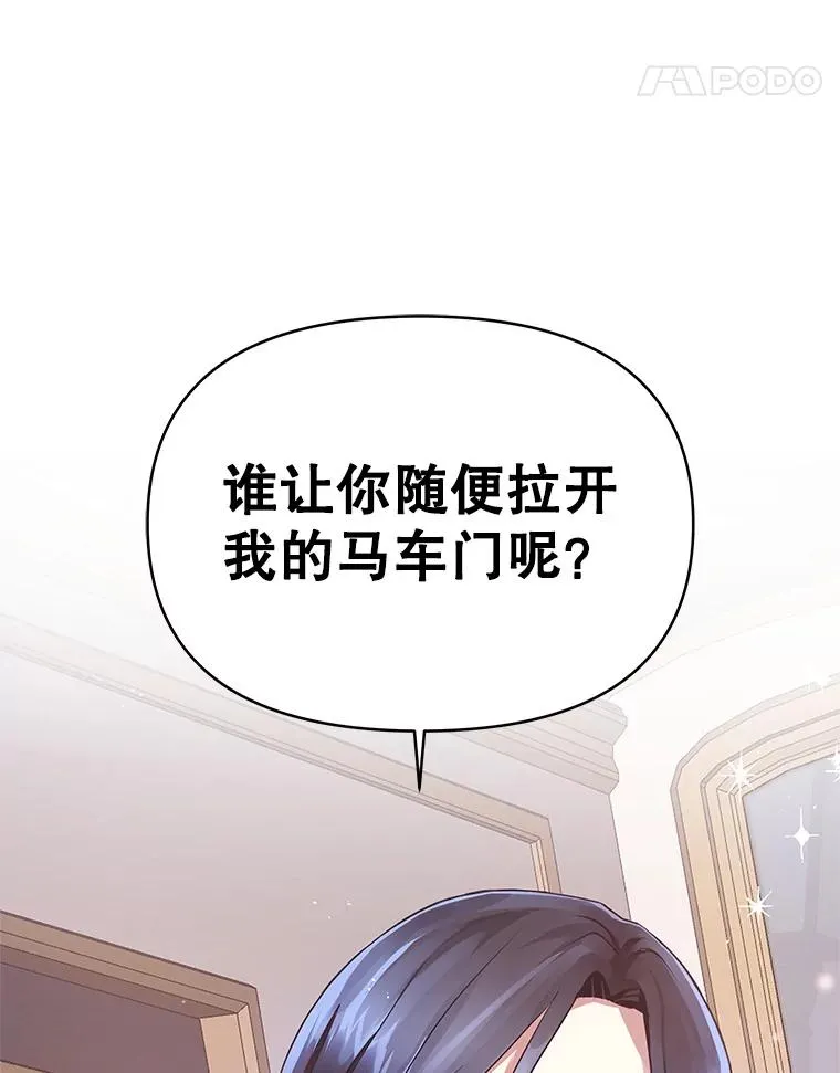 1.悬赏通缉令141