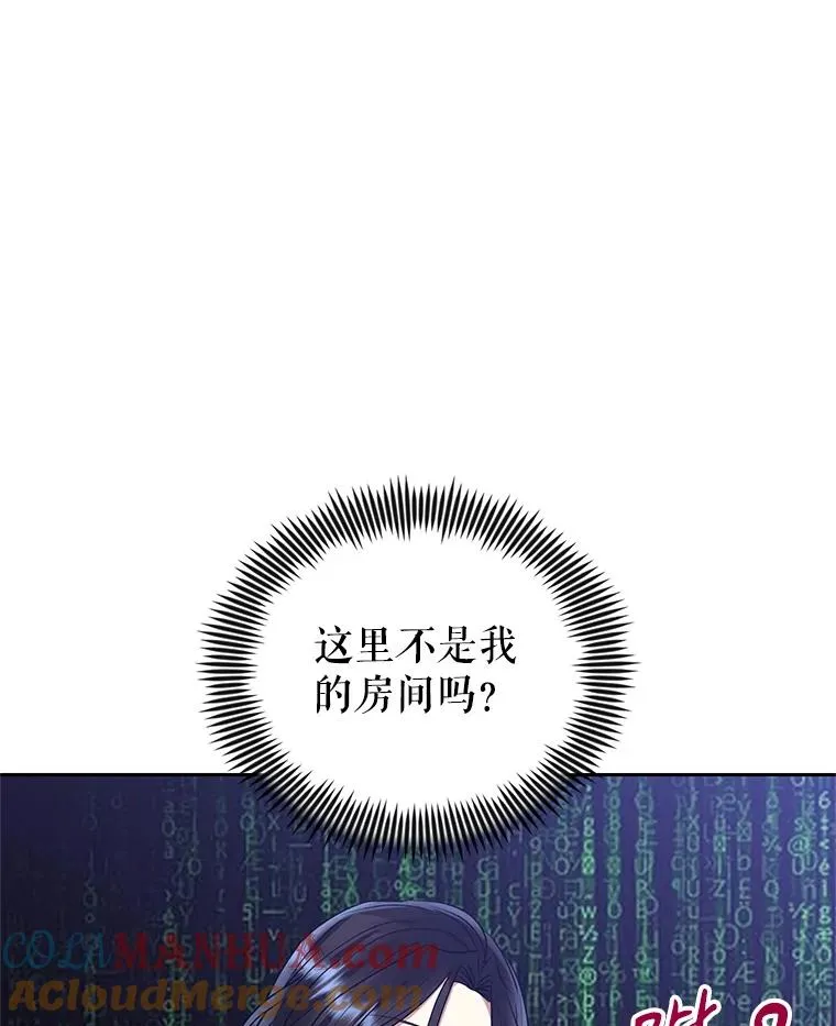 56.提起诉讼吧72