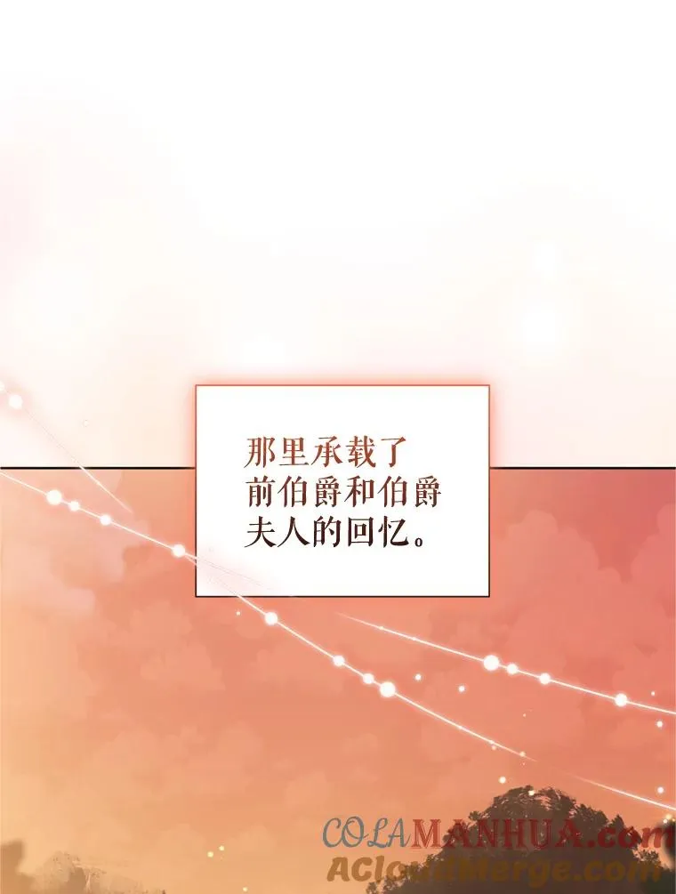 22.母亲的忌日56