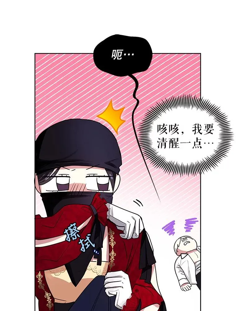 1.悬赏通缉令70