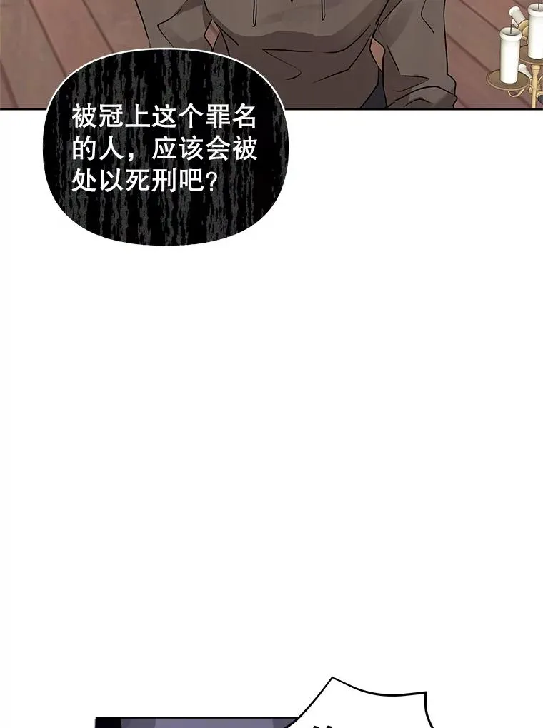 3.我来保护您29