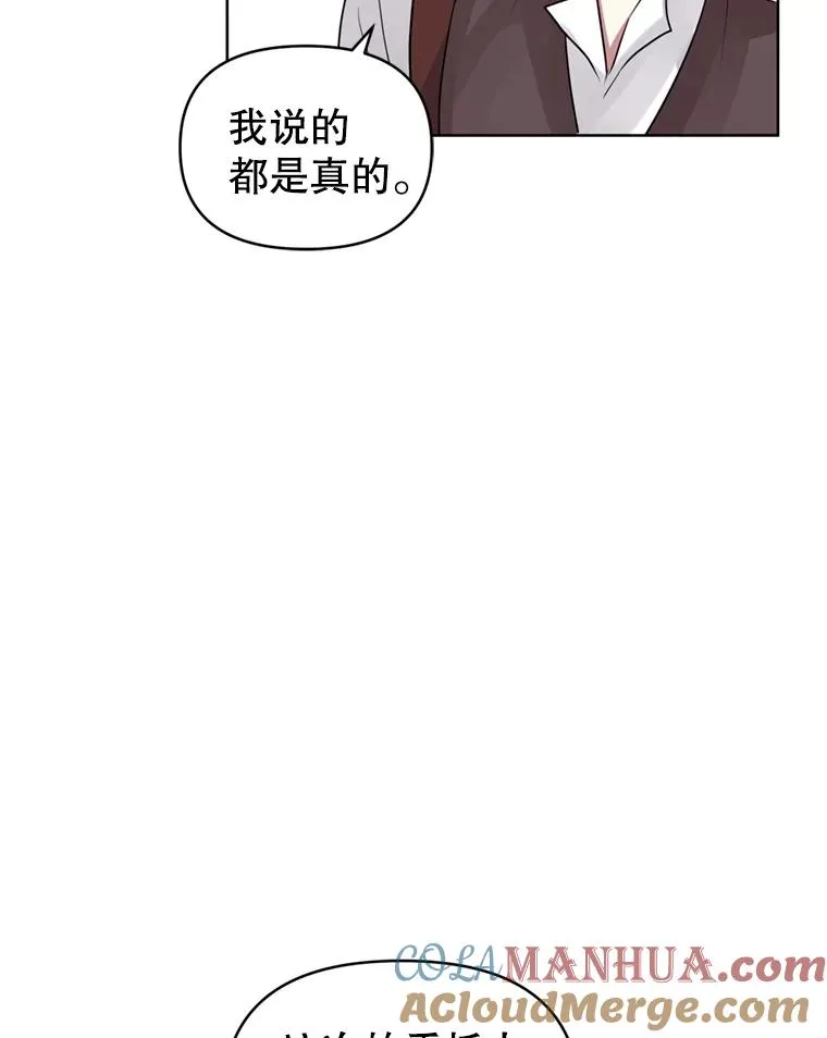 38.家人72