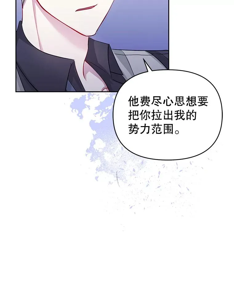 60.请等着我51