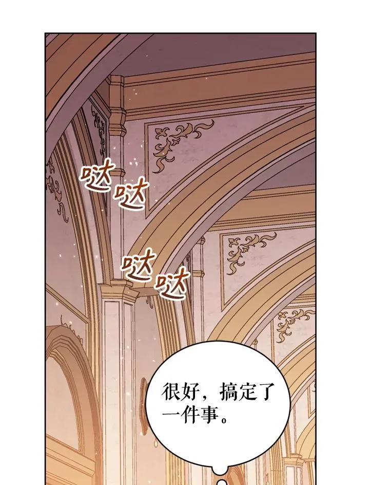 30.禁术58