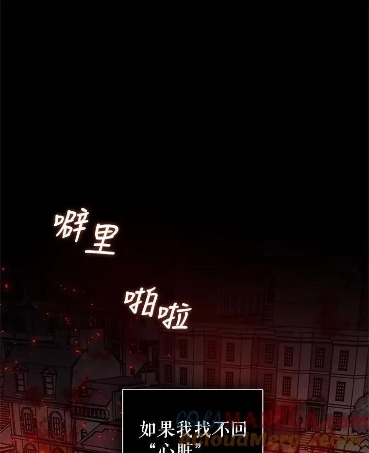 18.在意72
