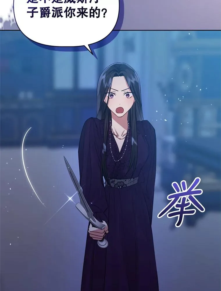 35.你是我的全部25