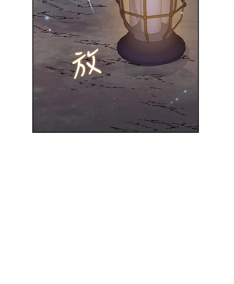 17.特别的体质35