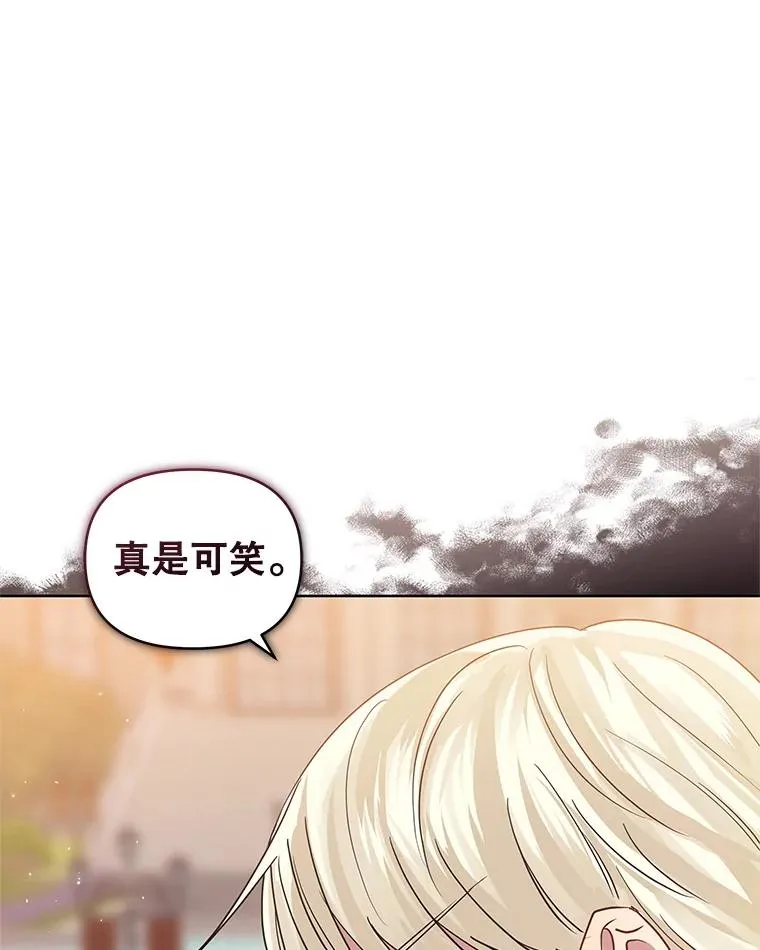 32.告别45