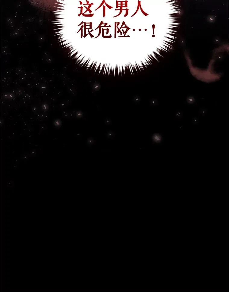 24.搭档115