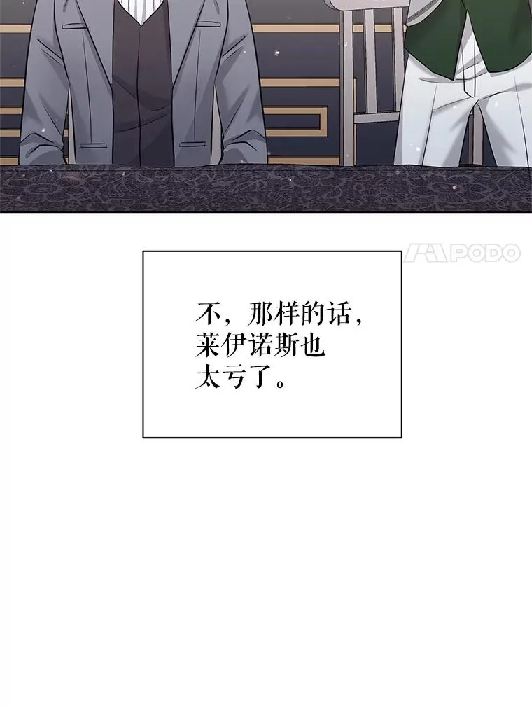 63.教父推荐66
