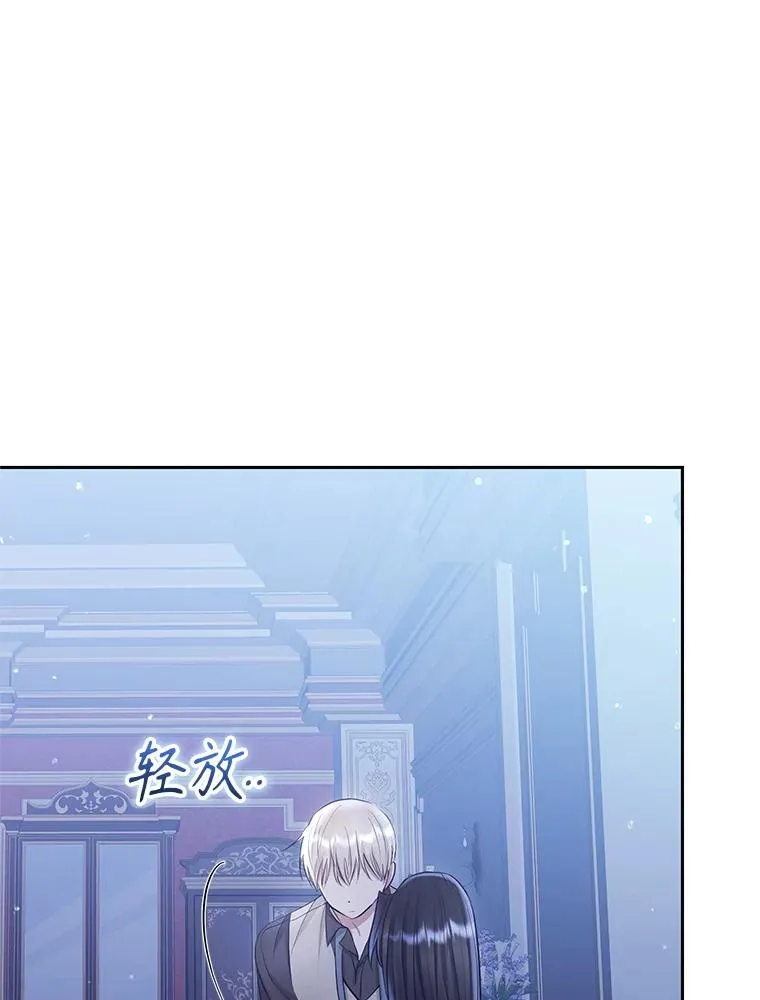 60.请等着我90