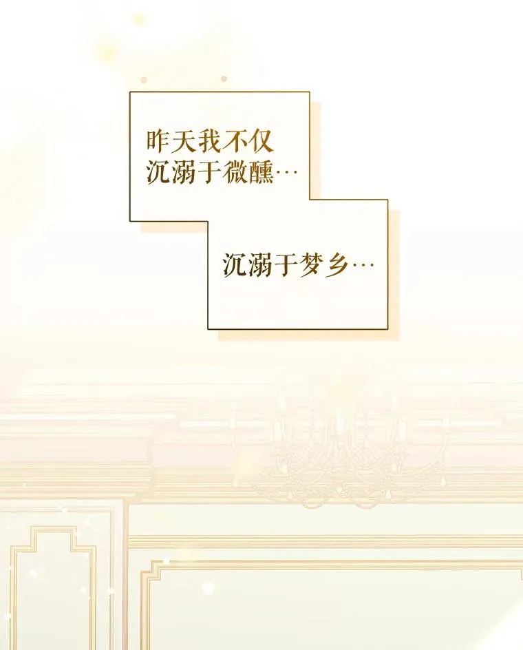 61.我喜欢您2