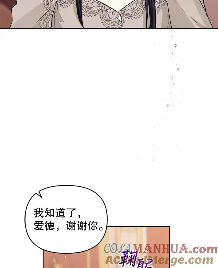28.引蛇出洞28