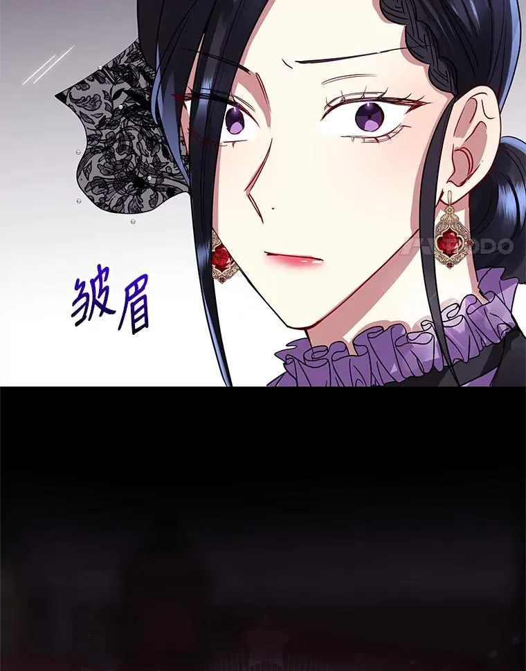 12.神秘人58