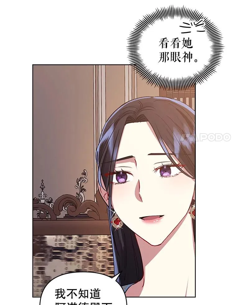 10.非法竞拍34