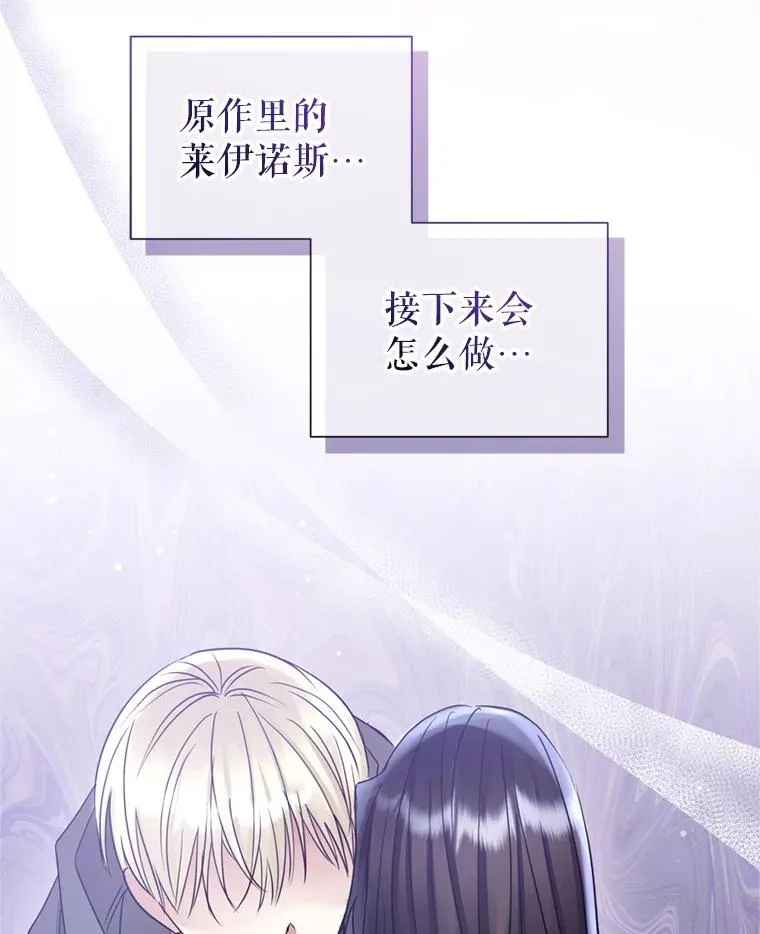 53.打开诏书31