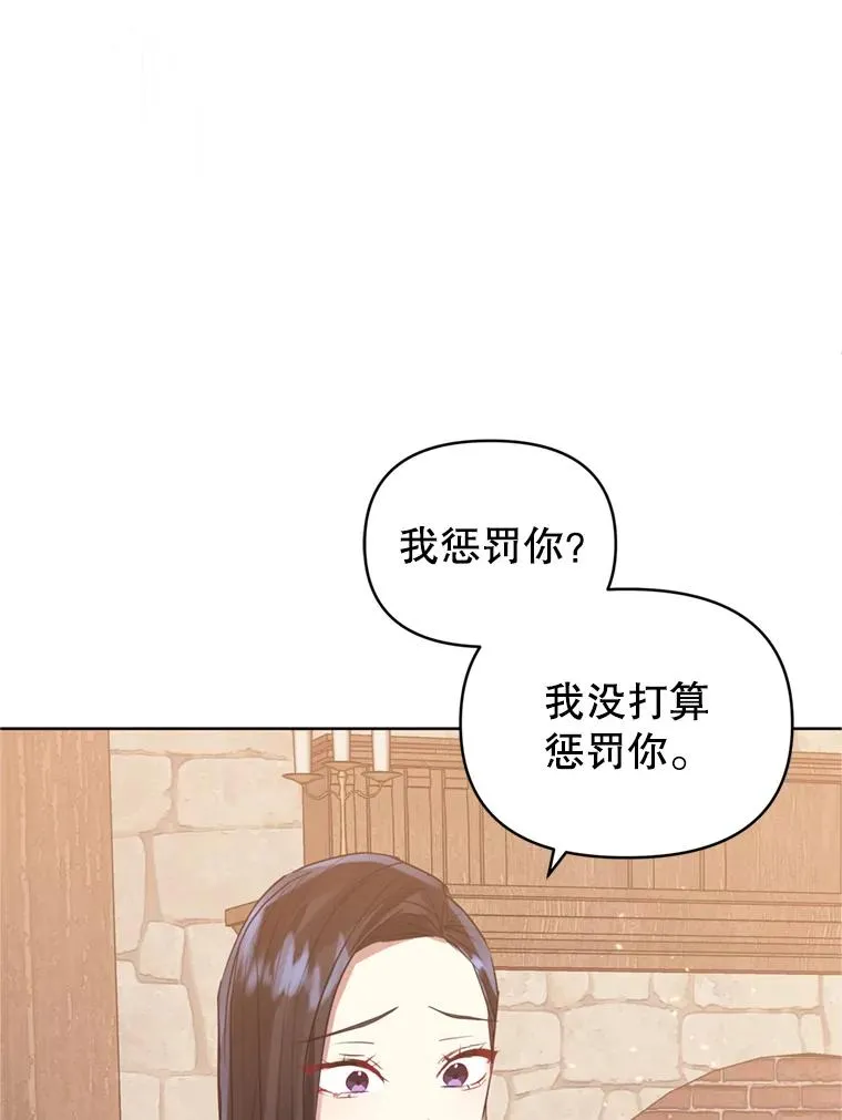 38.家人86