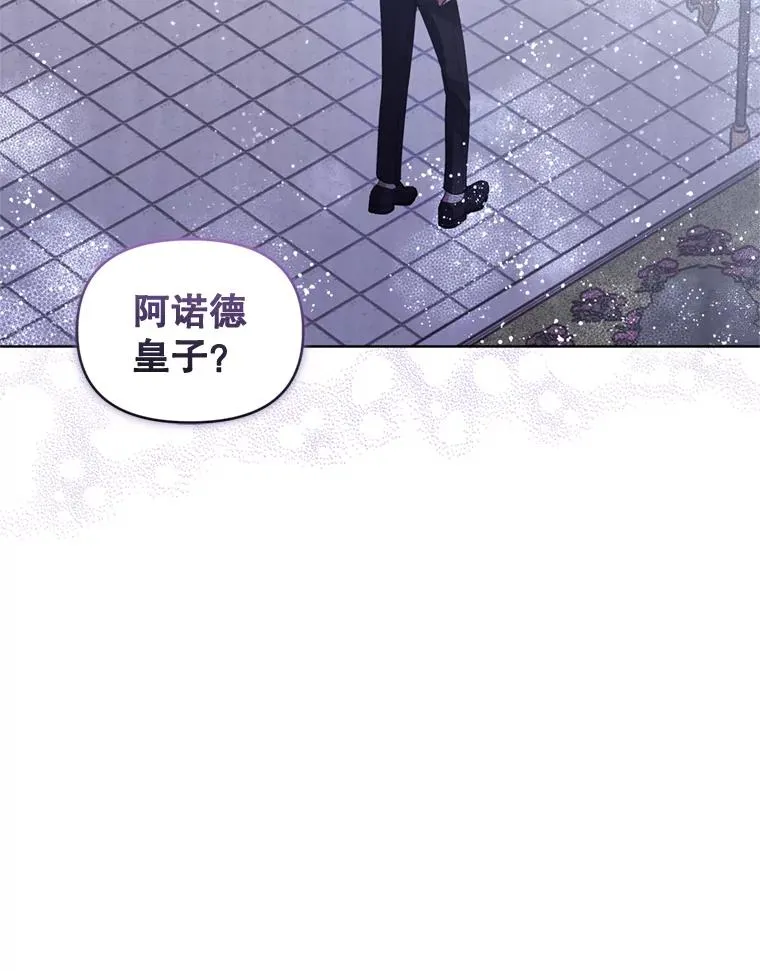 33.对峙99