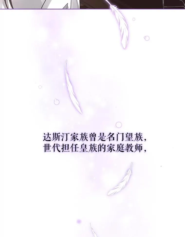 5.再一次遇见94
