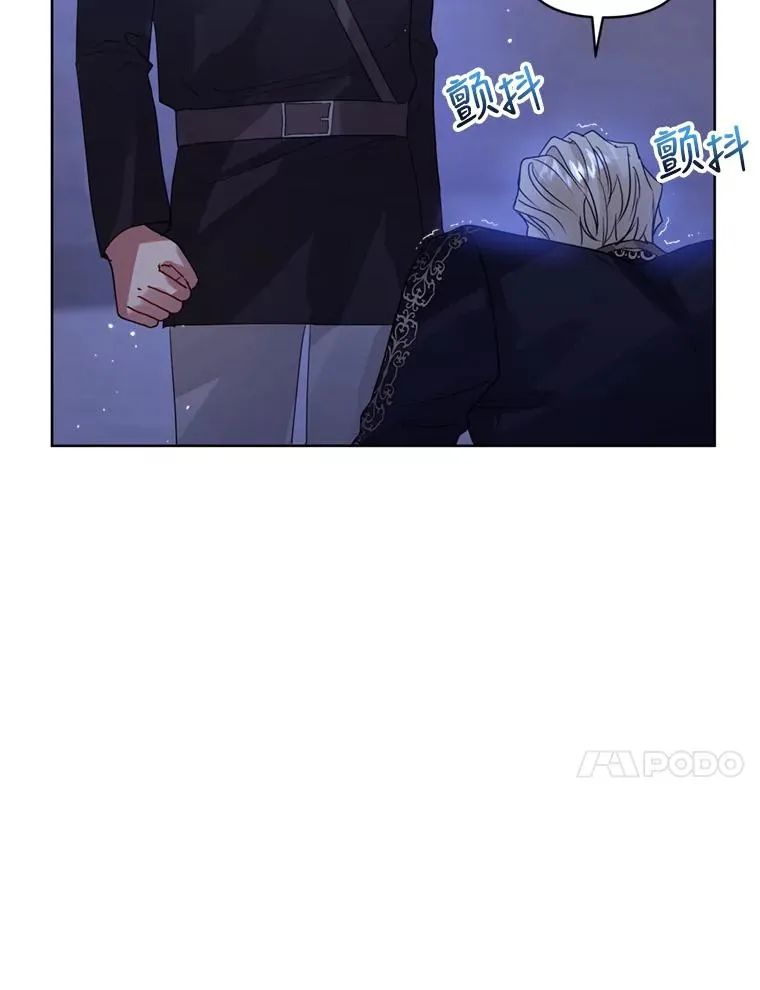 41.突变57