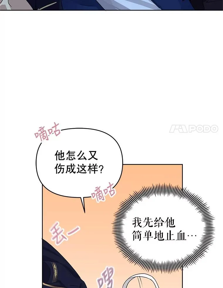 1.悬赏通缉令61