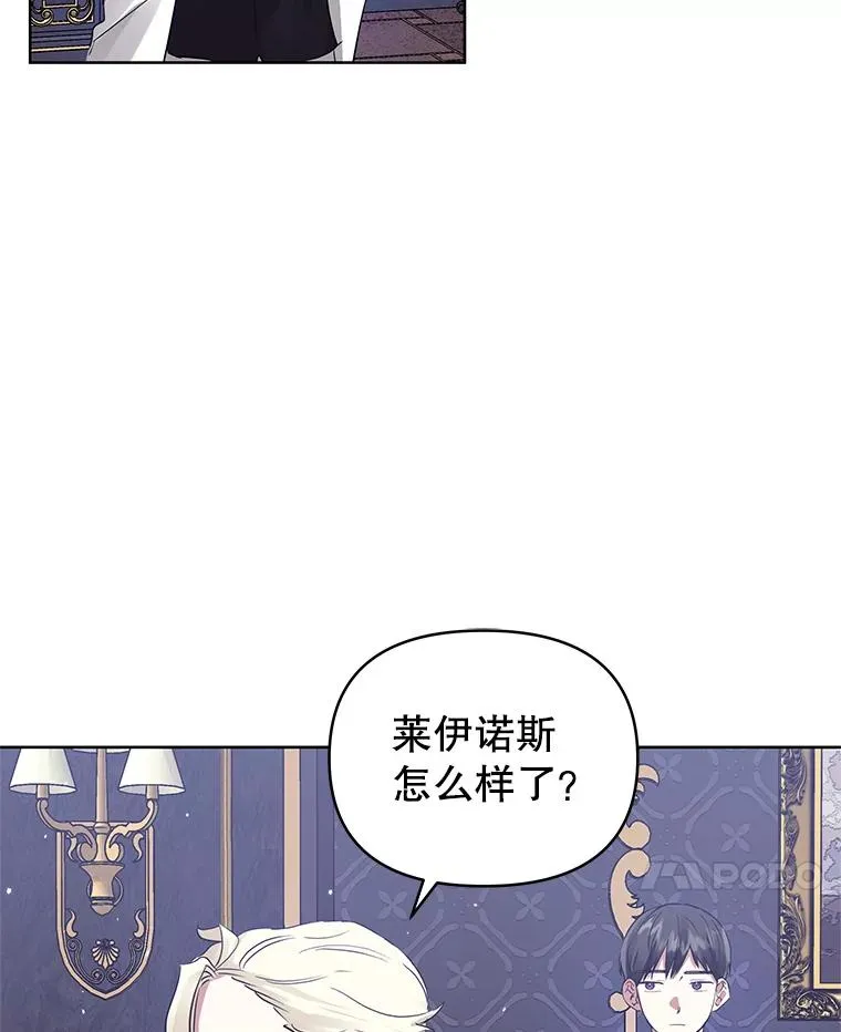 14.符咒35