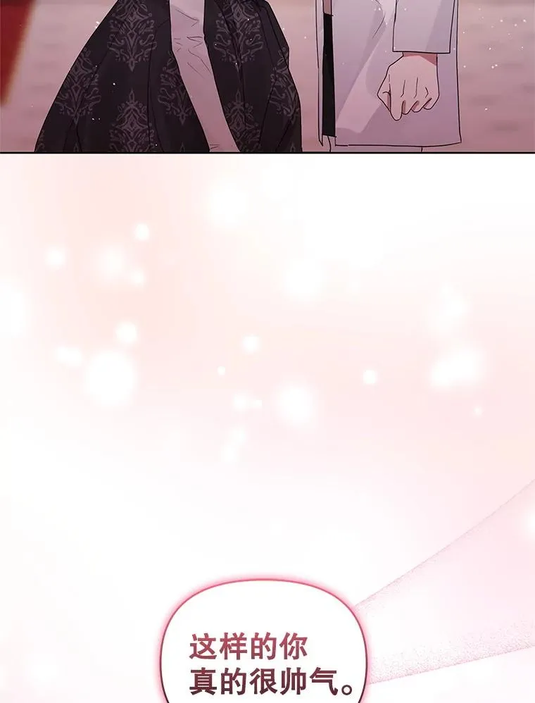 47.喝醉了13